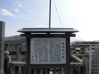 亀山八幡宮の写真・動画_image_191634