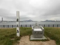 巌流島の写真・動画_image_191645