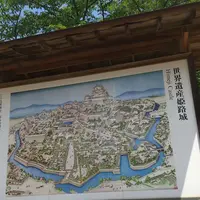 姫路城の写真・動画_image_193542