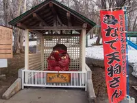小樽天狗山ロープウェイの写真・動画_image_194104