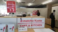 d:matcha Kyoto CAFE&KITCHENの写真・動画_image_196292