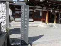 萩原神社の写真・動画_image_196747