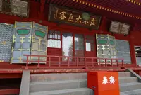 坂東18番中禅寺の写真・動画_image_199761