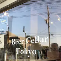 Beer Cellar Tokyoの写真・動画_image_201365