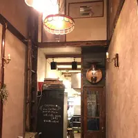 エントツコーヒー舎の写真・動画_image_201878