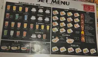 goody-goodyの写真・動画_image_206829