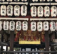 八坂神社の写真・動画_image_209580