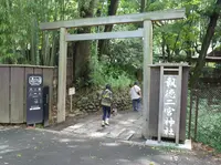 報徳二宮神社の写真・動画_image_211767