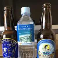 国民宿舎 サンライズ九十九里の写真・動画_image_212885