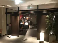 宮前平源泉　湯けむりの庄の写真・動画_image_214224