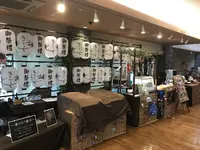 宮前平源泉　湯けむりの庄の写真・動画_image_214230
