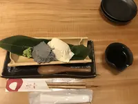 宮前平源泉　湯けむりの庄の写真・動画_image_214235