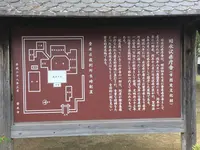 水沢県庁記念館の写真・動画_image_214671