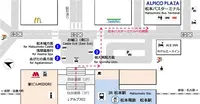 松本駅の写真・動画_image_214751