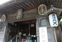 熊谷寺の写真・動画_image_214895