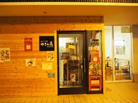 ゆきと花 -- 富良野とみ川 マルシェ店の写真・動画_image_216831
