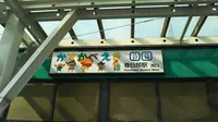 春日部駅の写真・動画_image_227298