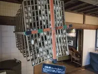 競進社模範蚕室の写真・動画_image_22797