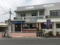 いなみね冷やしもの店の写真・動画_image_232745