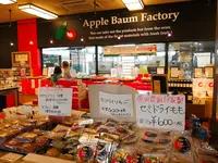 原田農園の写真・動画_image_233851