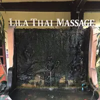 Lila Thai Massage Ratchapakhinaiの写真・動画_image_236420