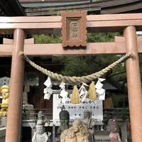 田村神社の写真・動画_image_241148
