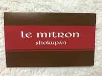 le mitronの写真・動画_image_241957