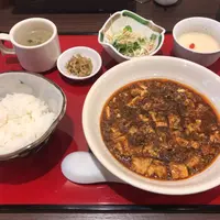 中国料理 川菜味の写真・動画_image_243109