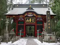 三峯神社の写真・動画_image_250005