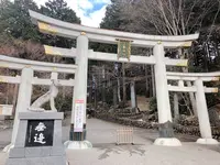 三峯神社の写真・動画_image_250006