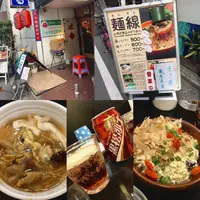 台湾佐記麺線＆台湾バル８８８の写真・動画_image_250107