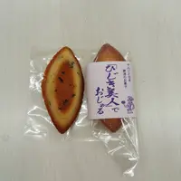 キリカワ洋菓子店の写真・動画_image_250369