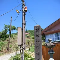 知井八幡神社の写真・動画_image_252871