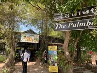 The Palmboo Restaurantの写真・動画_image_253250