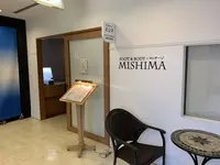 BODY & FOOT MISHIMAの写真・動画_image_256125
