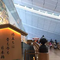 羽田空港（東京国際空港）の写真・動画_image_257237