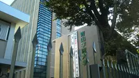 青山学院大学 青山キャンパスの写真・動画_image_257273