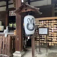 岡崎神社の写真・動画_image_257797