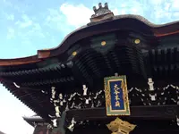 大谷本廟の写真・動画_image_26923