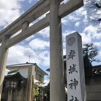 岸城神社の写真・動画_image_269643
