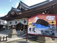 岸城神社の写真・動画_image_269644