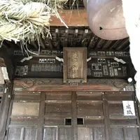 生品神社 (太田市野井)の写真・動画_image_272667