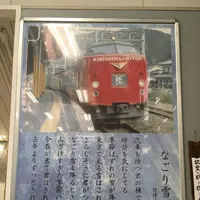 津久見駅の写真・動画_image_274494