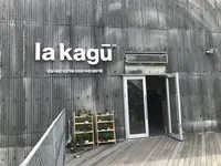 AKOMEYA TOKYO in la kagūの写真・動画_image_275369