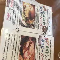 ご当地グルメレストランラウナ LAUNAの写真・動画_image_275649