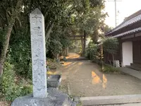 畝尾都多本神社の写真・動画_image_275890
