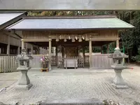 佐那神社の写真・動画_image_278344