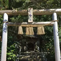 荒立神社の写真・動画_image_278371