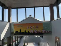 法隆寺駅の写真・動画_image_278932