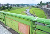 富山市八尾町の写真・動画_image_280136